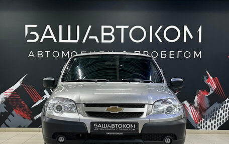 Chevrolet Niva I рестайлинг, 2015 год, 580 000 рублей, 2 фотография