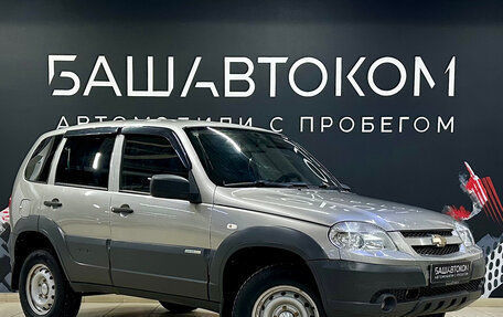 Chevrolet Niva I рестайлинг, 2015 год, 580 000 рублей, 3 фотография