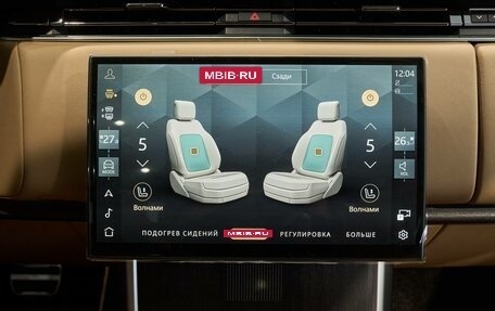 Land Rover Range Rover IV рестайлинг, 2025 год, 24 800 000 рублей, 17 фотография