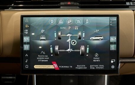 Land Rover Range Rover IV рестайлинг, 2025 год, 24 800 000 рублей, 18 фотография