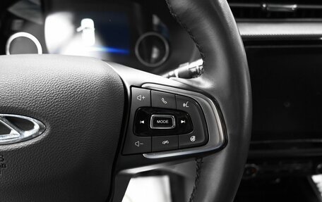 Chery Tiggo 4 I рестайлинг, 2019 год, 1 395 000 рублей, 20 фотография