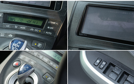 Toyota Prius, 2011 год, 987 000 рублей, 22 фотография