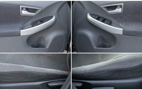 Toyota Prius, 2011 год, 987 000 рублей, 21 фотография