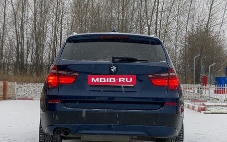 BMW X3, 2013 год, 1 920 000 рублей, 3 фотография