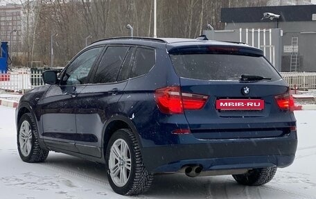 BMW X3, 2013 год, 1 920 000 рублей, 2 фотография