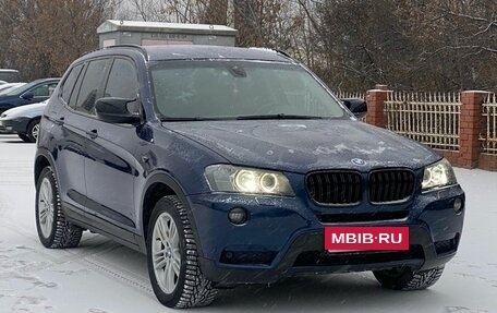 BMW X3, 2013 год, 1 920 000 рублей, 8 фотография