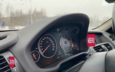 BMW X3, 2013 год, 1 920 000 рублей, 12 фотография