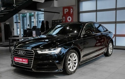 Audi A6, 2018 год, 2 399 000 рублей, 1 фотография
