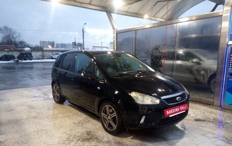 Ford C-MAX I рестайлинг, 2007 год, 600 000 рублей, 2 фотография