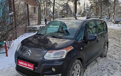 Citroen C3 Picasso I, 2011 год, 599 000 рублей, 1 фотография