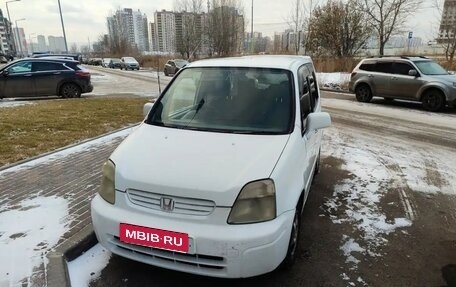 Honda Capa, 1999 год, 295 000 рублей, 1 фотография