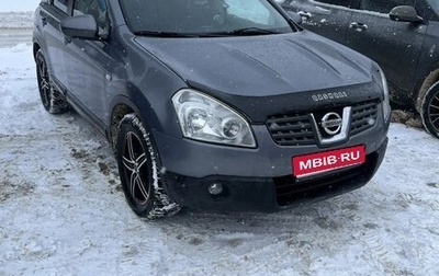 Nissan Qashqai, 2008 год, 620 000 рублей, 1 фотография