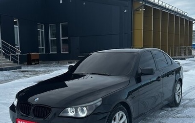 BMW 5 серия, 2004 год, 1 100 000 рублей, 1 фотография