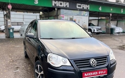 Volkswagen Polo IV рестайлинг, 2007 год, 550 000 рублей, 1 фотография
