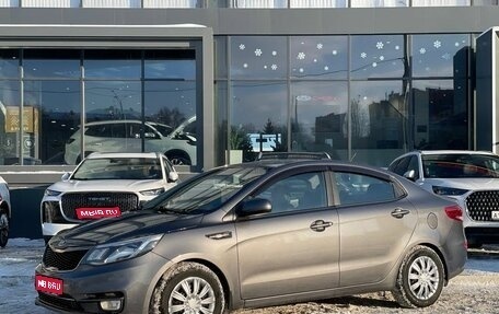 KIA Rio III рестайлинг, 2016 год, 759 000 рублей, 1 фотография