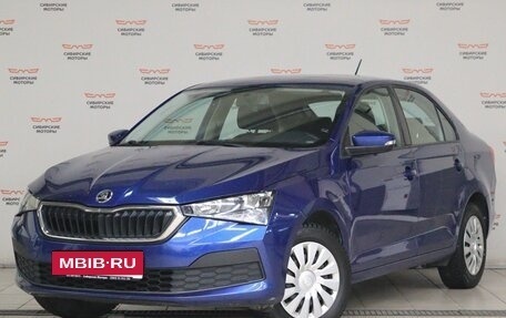 Skoda Rapid II, 2020 год, 1 550 000 рублей, 1 фотография