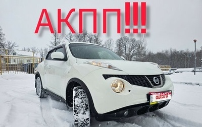 Nissan Juke II, 2012 год, 1 250 000 рублей, 1 фотография