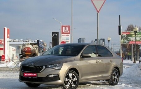 Skoda Rapid II, 2020 год, 1 313 000 рублей, 1 фотография