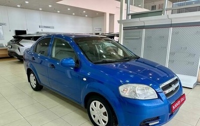 Chevrolet Aveo III, 2008 год, 499 900 рублей, 1 фотография