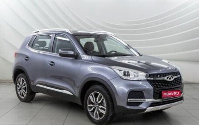 Chery Tiggo 4 I рестайлинг, 2022 год, 1 249 000 рублей, 1 фотография