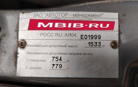 Chevrolet Aveo III, 2010 год, 340 000 рублей, 6 фотография