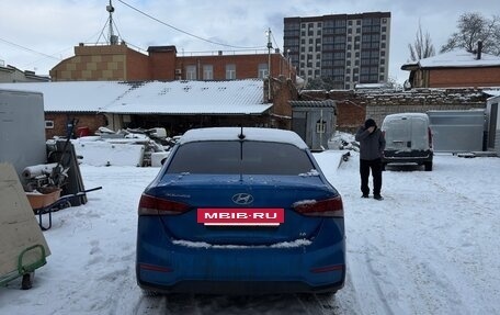 Hyundai Solaris II рестайлинг, 2017 год, 1 300 000 рублей, 4 фотография