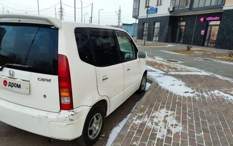 Honda Capa, 1999 год, 295 000 рублей, 3 фотография