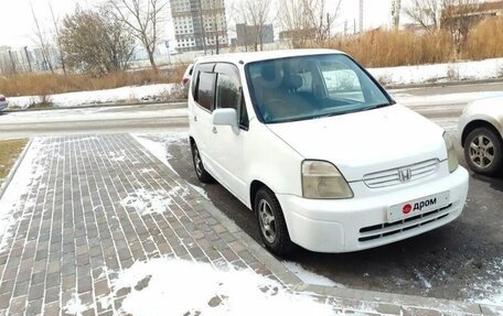 Honda Capa, 1999 год, 295 000 рублей, 2 фотография