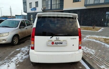 Honda Capa, 1999 год, 295 000 рублей, 6 фотография