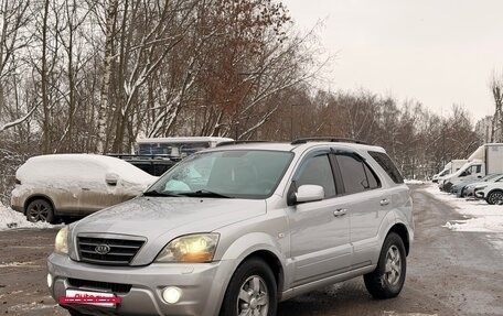 KIA Sorento IV, 2007 год, 645 000 рублей, 3 фотография