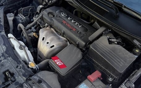 Toyota Camry, 2013 год, 1 750 000 рублей, 29 фотография