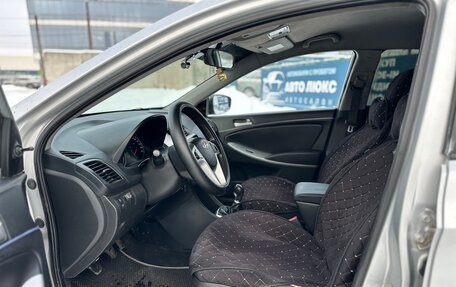 Hyundai Solaris II рестайлинг, 2011 год, 480 000 рублей, 11 фотография