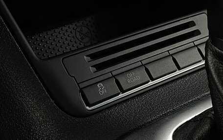 Volkswagen Tiguan I, 2012 год, 1 399 000 рублей, 16 фотография