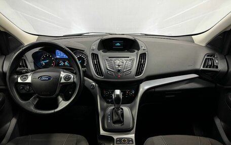 Ford Kuga III, 2016 год, 1 290 000 рублей, 10 фотография