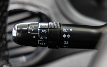 Chery Tiggo 4 I рестайлинг, 2022 год, 1 249 000 рублей, 20 фотография