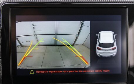 Chery Tiggo 4 I рестайлинг, 2022 год, 1 249 000 рублей, 27 фотография