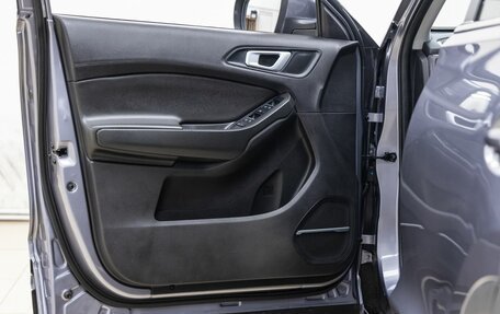 Chery Tiggo 4 I рестайлинг, 2022 год, 1 249 000 рублей, 30 фотография