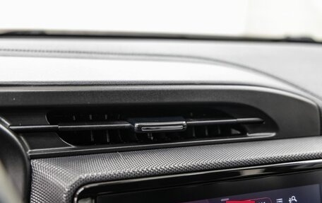 Chery Tiggo 4 I рестайлинг, 2022 год, 1 249 000 рублей, 32 фотография