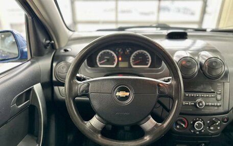 Chevrolet Aveo III, 2008 год, 499 900 рублей, 10 фотография