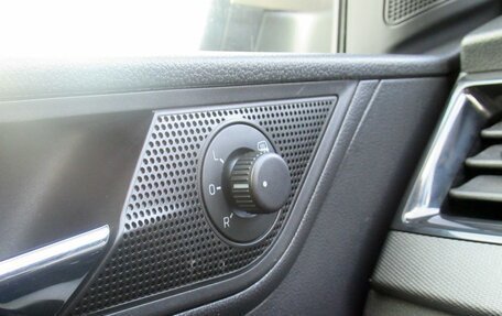 Skoda Rapid II, 2020 год, 1 313 000 рублей, 17 фотография