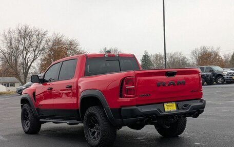 Rambler 1500, 2026 год, 10 300 000 рублей, 7 фотография