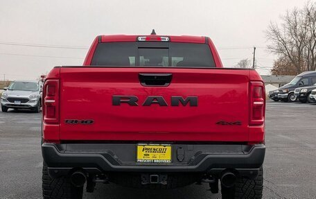 Rambler 1500, 2026 год, 10 300 000 рублей, 13 фотография