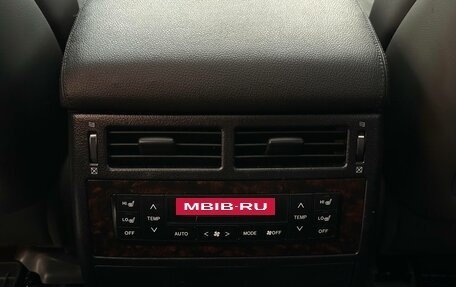 Toyota Land Cruiser 200, 2008 год, 2 655 000 рублей, 18 фотография