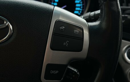 Toyota Land Cruiser 200, 2008 год, 2 655 000 рублей, 21 фотография