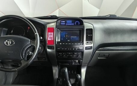 Toyota Land Cruiser Prado 120 рестайлинг, 2008 год, 1 875 000 рублей, 14 фотография