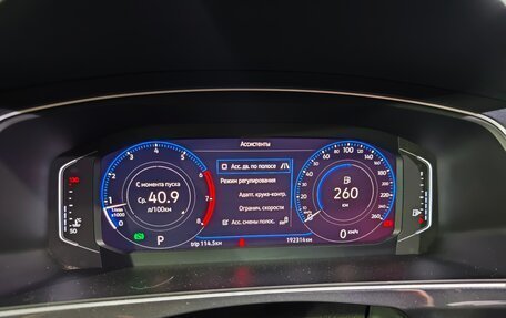 Volkswagen Tiguan II, 2018 год, 2 350 000 рублей, 13 фотография