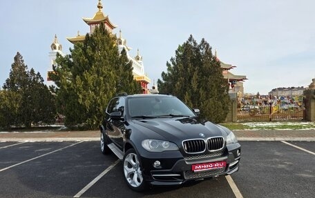 BMW X5, 2007 год, 1 890 000 рублей, 1 фотография