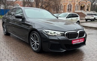 BMW 5 серия, 2021 год, 4 580 000 рублей, 1 фотография