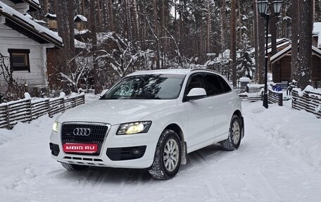 Audi Q5, 2011 год, 2 200 000 рублей, 1 фотография