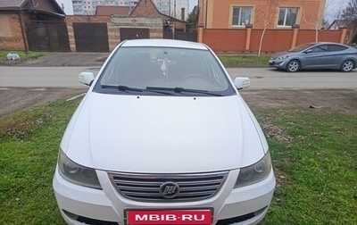 Lifan Solano I (630) рестайлинг, 2012 год, 340 000 рублей, 1 фотография